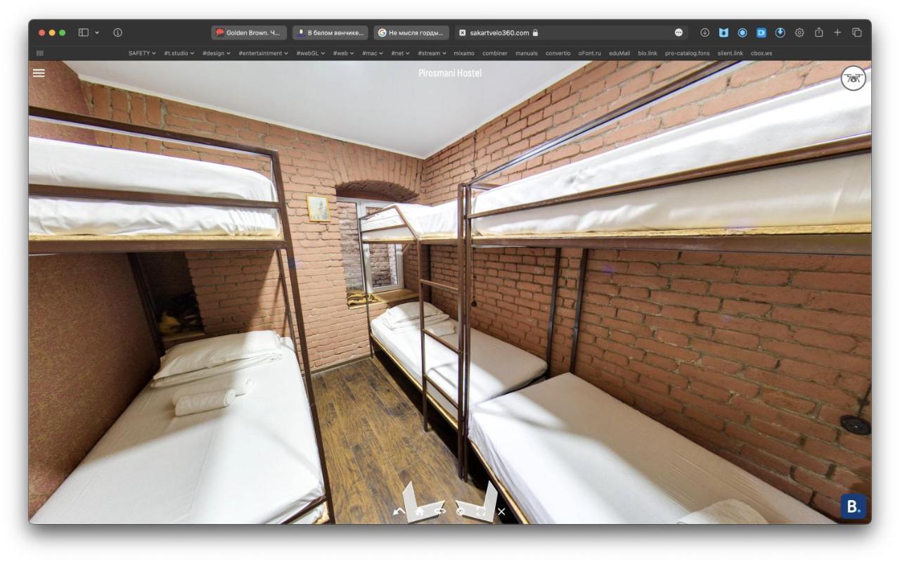 Hostel Pirosmani Тбилиси Екстериор снимка