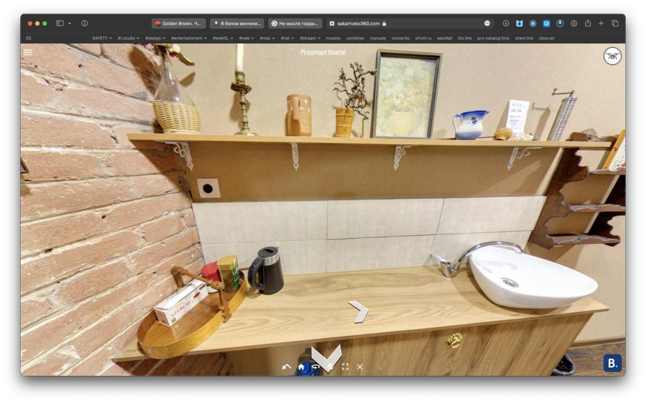 Hostel Pirosmani Тбилиси Екстериор снимка
