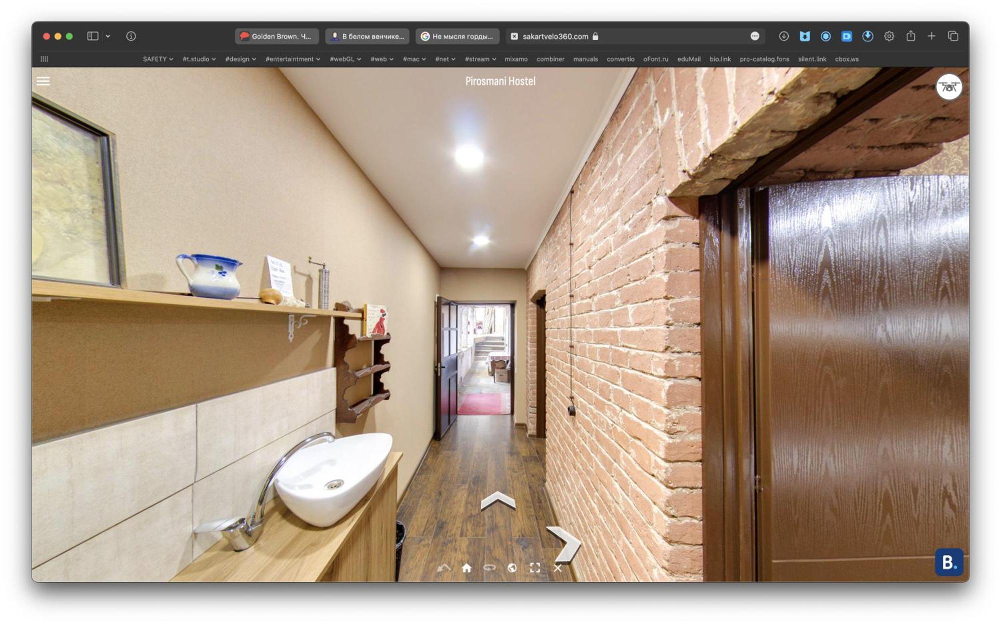 Hostel Pirosmani Тбилиси Екстериор снимка