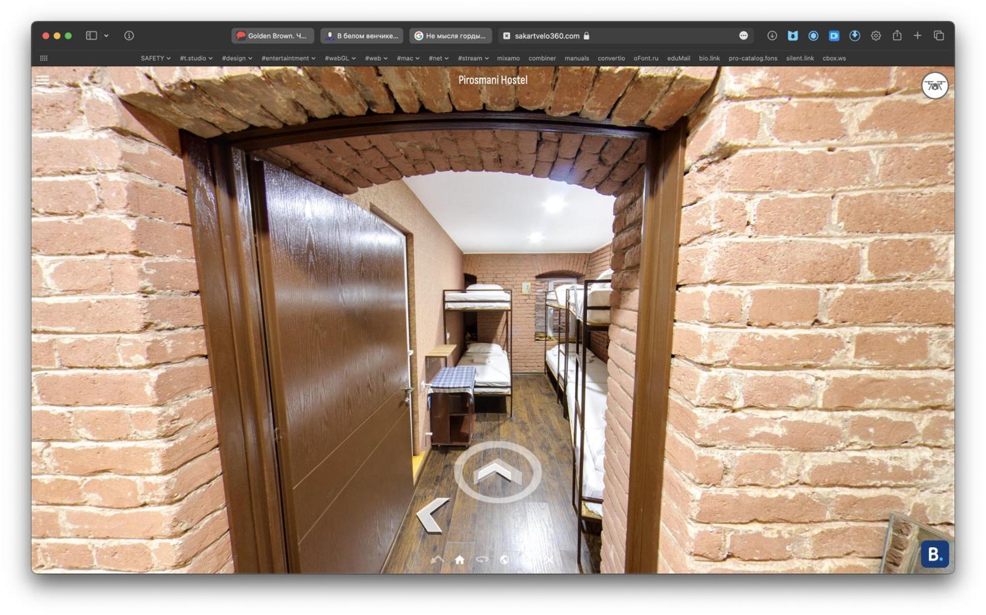 Hostel Pirosmani Тбилиси Екстериор снимка